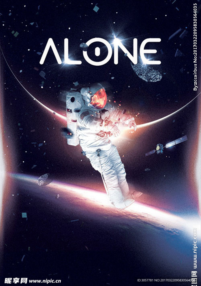 宇航员月球探险酒吧音乐主题海报