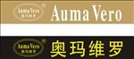 奥玛维罗