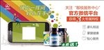 扫一扫