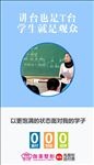 整形美容