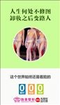 整形美容