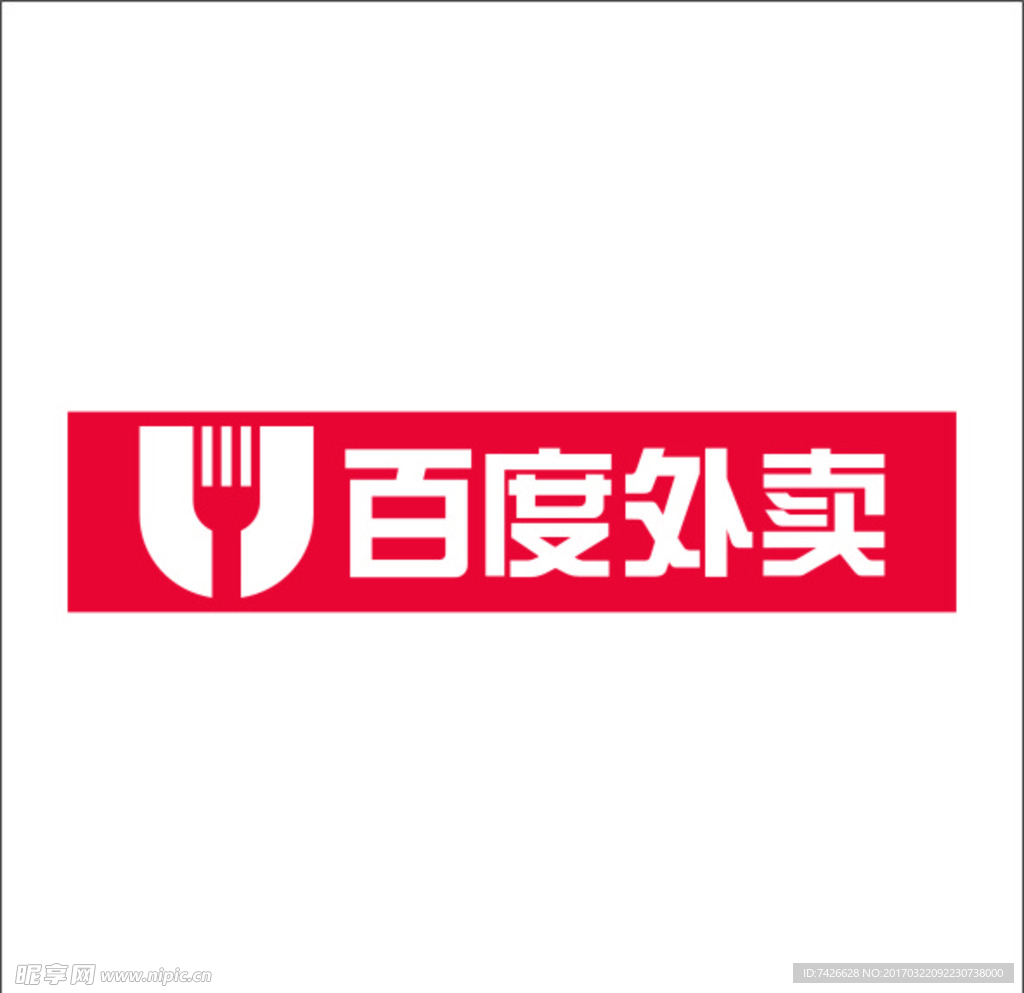 百度外卖