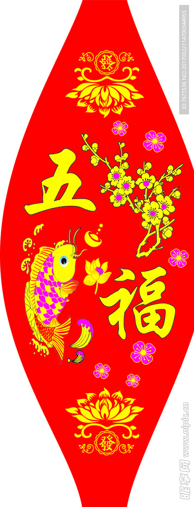 灯笼图