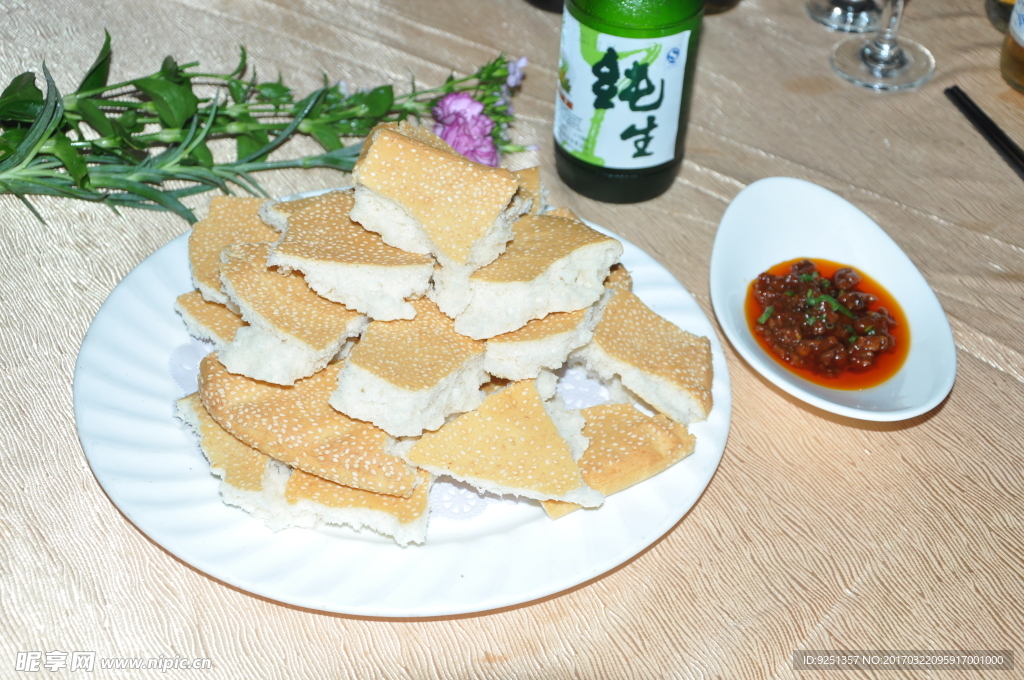 手撕馍