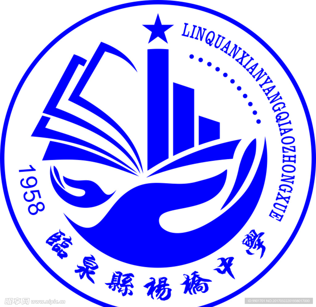 学校logo