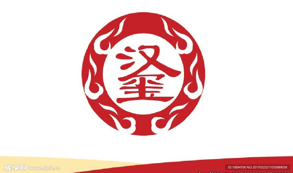 传统标志