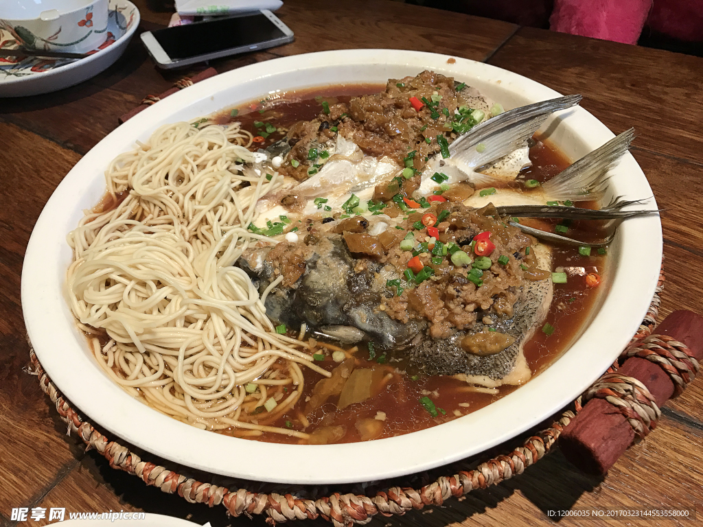 鱼头