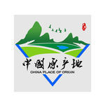 中国原产地 LOGO