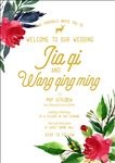 婚礼迎宾牌