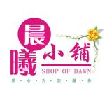 淘宝店logo