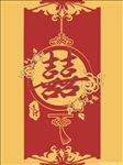 中式剪纸婚礼海报