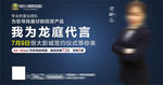 微信图