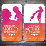 两款水彩母亲节剪影海报