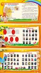 高效课堂