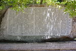 丽江风光