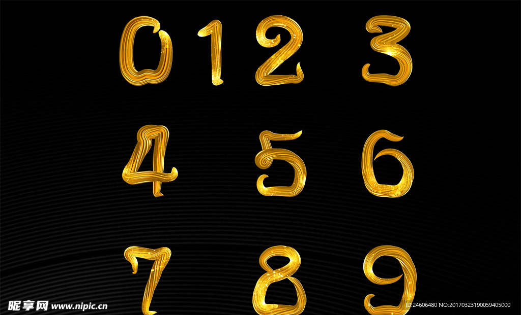 金质金属字 数字