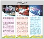 物理研究方法
