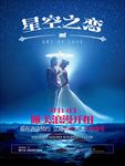 婚纱摄影