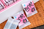 润福堂阿胶糕