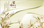 3D彩雕水仙花背景墙