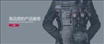 高端简洁网站banner模板