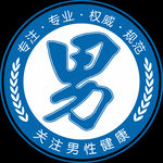 男字LOGO设计