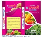 肥料  洋芋  土豆  包装