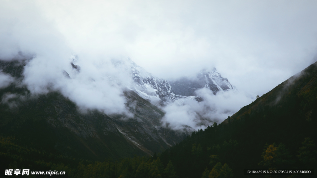 雪山