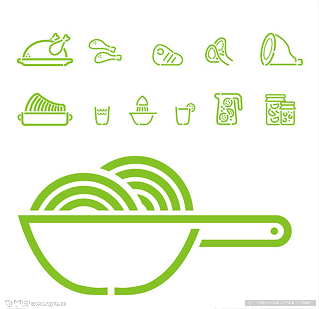 食材 矢量图