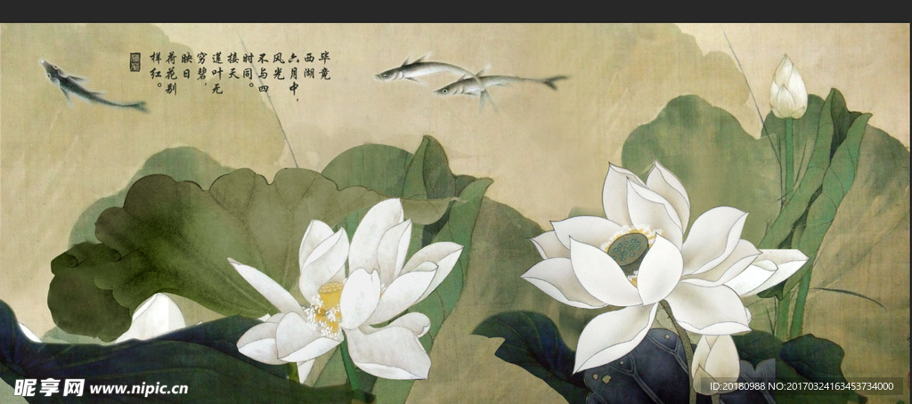 复古莲花