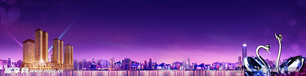 开盘 户外