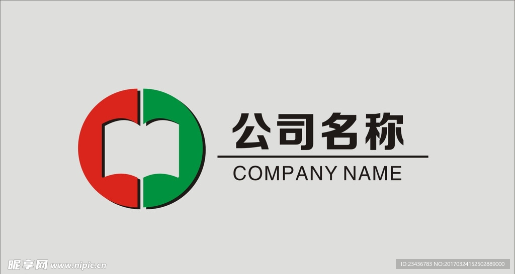 图文logo