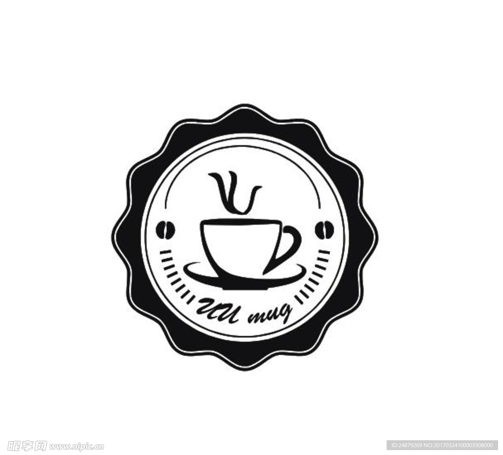 UU mug 标志