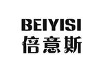 倍意斯logo