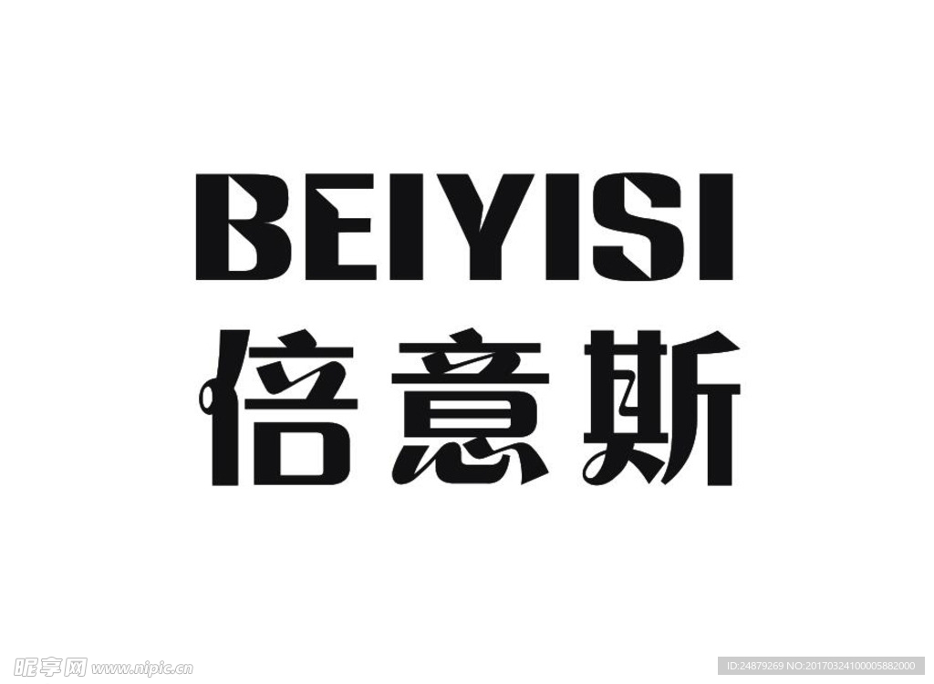 倍意斯logo