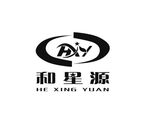 和星源logo