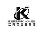 江门市昆益树脂logo