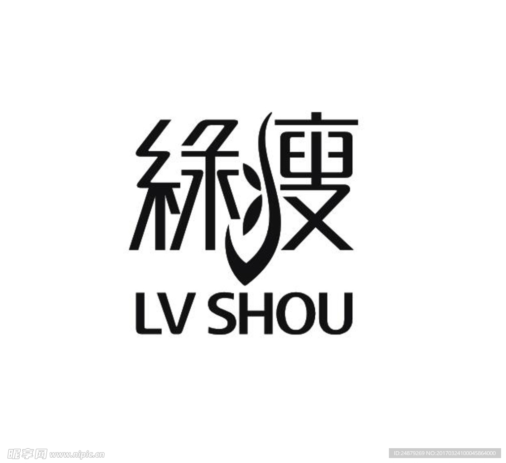 绿瘦logo
