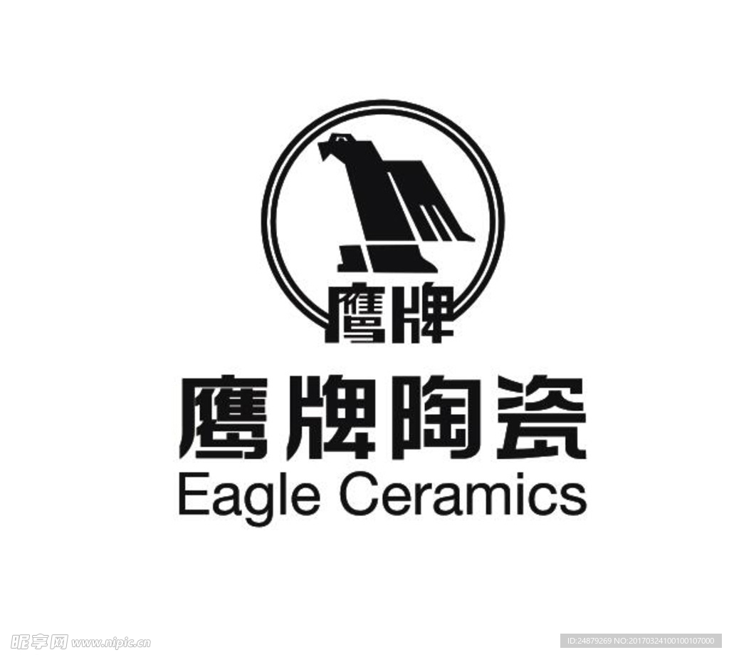 鹰牌陶瓷logo