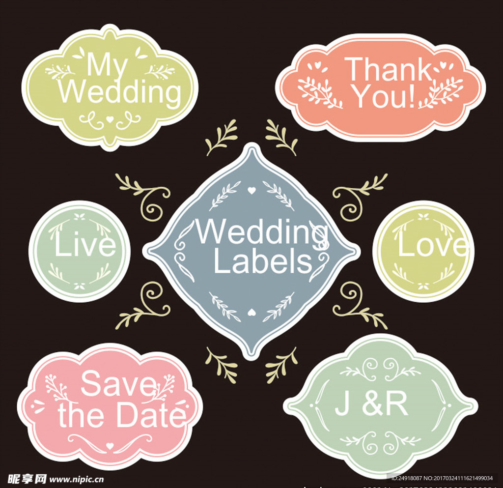 婚礼标签 粉色标签 飘带标签