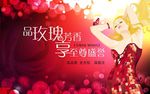 美容院广告