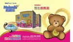 能健乐小熊金装