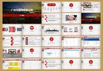 公司PPT   企业PPT