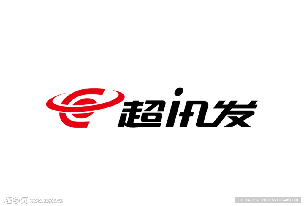 超讯发矢量logo