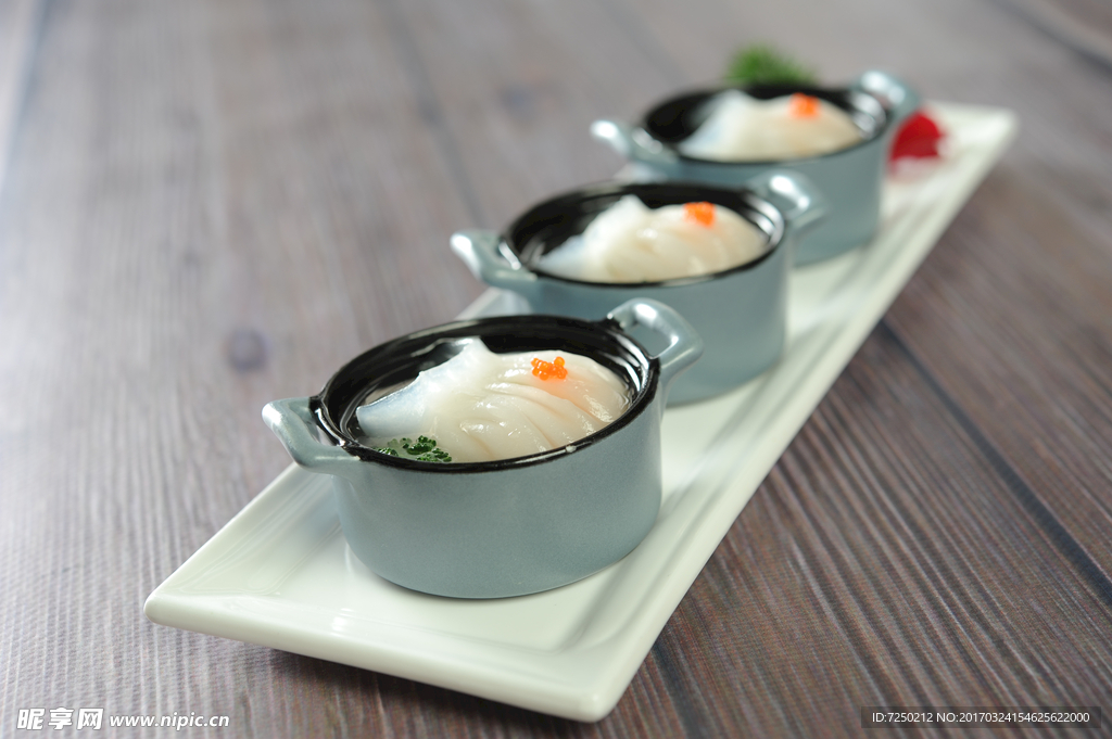 虾饺皇