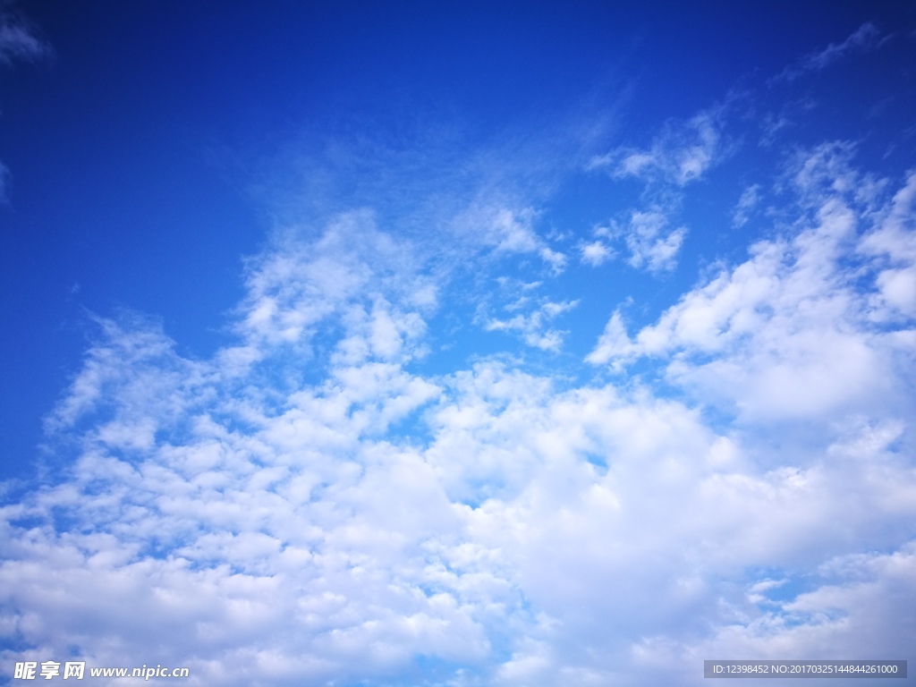 蓝天白云
