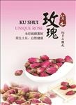 包装设计