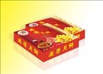 月饼包装设计