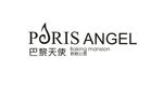 巴黎天使logo