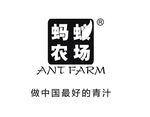 蚂蚁农场logo